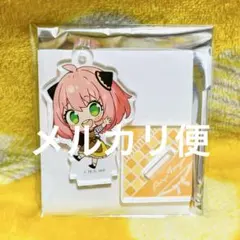 SPY×FAMILY アクリルスタンド アクスタ アーニャ(223)