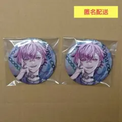 いれいす ランダム缶バッジ 2026お正月ないこ①