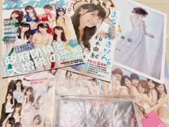 倉木麻衣アクリルスタンド 渡月橋 〜君 想ふ〜 レア Be alright - メルカリ