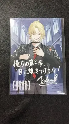 Element　sicks　ツバサ　入場特典