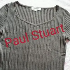 Paul Stuart　焦げ茶セーター