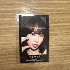 2026年最新】LE sserafim チェウォンの人気アイテム - メルカリ