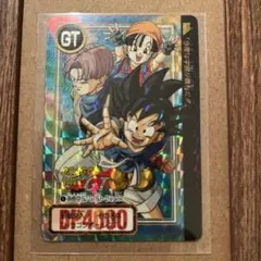ドラゴンボール　カードダス 90 gt シールタイプ ドラゴンボールGT』の描き下ろし新規カードや特製スカウター型カードも