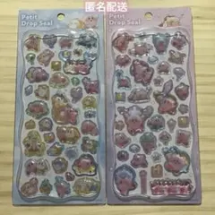 正規品　カミオジャパン　プチドロップ　シール　カービィ　2枚セット