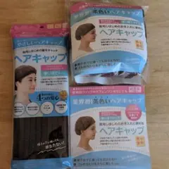 SVENSON スヴェンソン　医療用ウィッグ　備品セット SVENSON スヴェンソン 医療用ウィッグ 備品セット