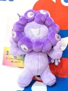 ミャクミャク　ボールチェーンマスコット　推しカラー　紫　パープル