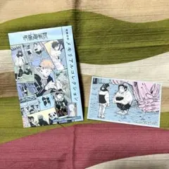 呪術廻戦展 メモリアルコレクション 乙骨憂太 【1月15日まで】