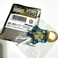 ジョジョの奇妙な冒険 キャンディ風アクリルキーホルダー 公式】JOJO WORLD(ジョジョワールド) on X: 
