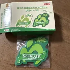 KIRIN GREEN LABEL x Mrs.GREENAPPLE マグネット - メルカリ