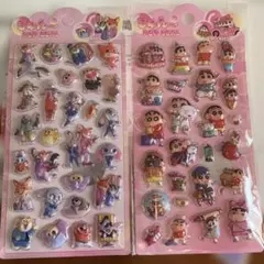 Item thumbnail for item cce8765f-dc5a-4f64-9e2a-d1c0a61af4f7