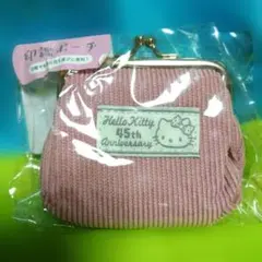 Item thumbnail for item eb524f57-5c08-486f-8571-5b86bf8edb17