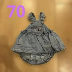 Item thumbnail for item 827c4a25-bf64-4e7b-839c-b01bd6829ba1