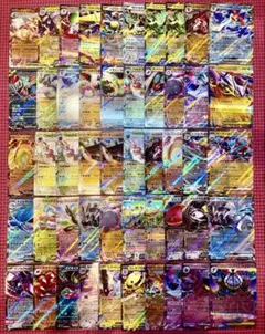 ポケモンカード sr8枚 rr.rrr77枚 まとめ売り - メルカリ