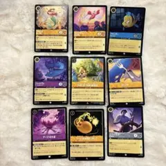 ディズニー　ロルカナ　リトルマーメイド