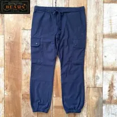 【極美品】BEAMS+ ジョガー カーゴ パンツ XL 69069109