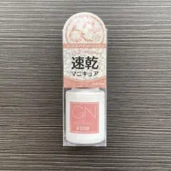 ジーエヌ　バイジーニッシュマニキュア〈速乾マニキュア〉　#036ブーケのサムネイル