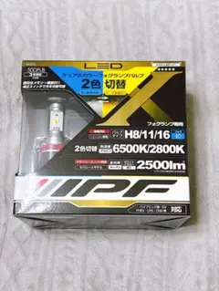 IPF LEDバルブ 500FLB H8/11/16