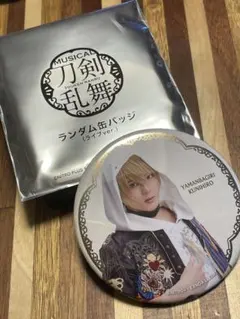 ミュージカル刀剣乱舞 祝玖寿 乱舞音曲祭 ランダム缶バッジ 山姥切国広