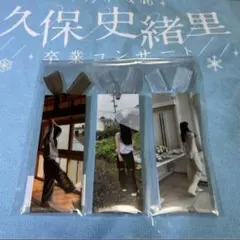 Item thumbnail for item 565403ec-359b-485a-be35-b33d2b46736e