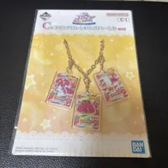 アイカツカード キャラクターグッズ