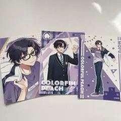 カラフルピーチ もふ ブロマイドセット まとめ売り