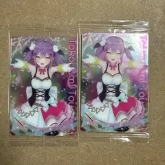 常闇トワ　ホロライブウエハースカード 2枚セット