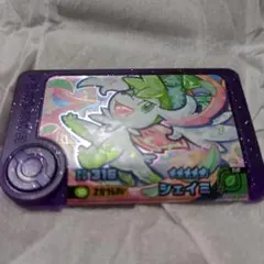 ポケモンフレンダ ベストタッグ4弾 2-4-010 シェイミ[☆5]