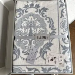 未使用 三越 BAROQUE 綿100% 毛布 140x200cm