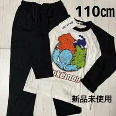 【新品未使用】ポケモン　パジャマ　120㎝　ポケットモンスター　薄手