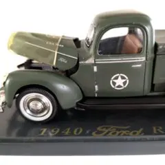 ジープ グランドワゴニア NEO 1/43 ヴィンテージ 当時物 未開封 極上