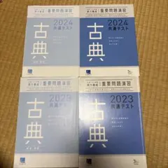 Item thumbnail for item 5a419586-1b3a-45ad-a00b-e568403962b7