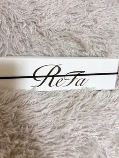 ReFa フィンガーアイロンst