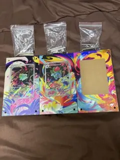 フシギダネ フシギソウAR メガフシギバナex SAR 用フレームセットのみ