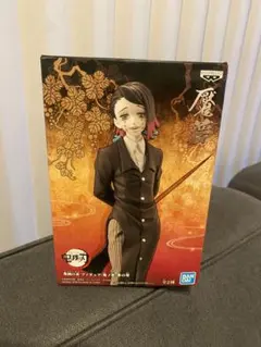 鬼滅の刃　フィギュア　鬼ノ装　参の型