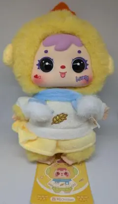 三小毛Samuel】サミュエル ぬいぐるみポーチ 獅子座 星座 TYKE3 - メルカリ