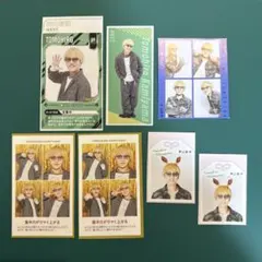 神山智洋 WEST. 切り抜き