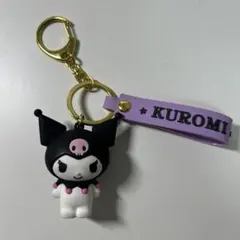 ￼クロミ　￼キーホルダー