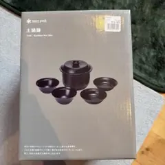 snow peak 土鍋膳のサムネイル