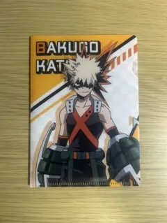 爆豪勝己 クリアファイル 僕のヒーローアカデミア
