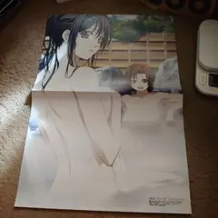 ※即購入OK　逮捕しちゃうぞ　B1 ポスター　カレンダー　1997年 即購入OK 逮捕しちゃうぞ B1 ポスター カレンダー 1997年 【公式通販】