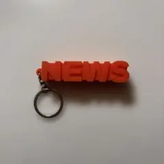 ラッキーまま様 リクエスト 2点 まとめ商品