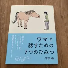 Item thumbnail for item 11a156ee-d67f-4433-9ddb-66ce5bd2b8ac