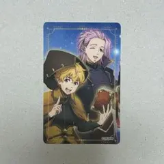 ウィンブレ WINDBREAKER楡井秋彦 桐生三耀