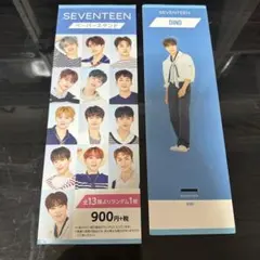 SEVENTEEN ディノ ペーパースタンド