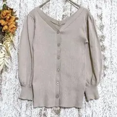 アズール　リブニット　S Ｖネックパフスリーブグレイッシュベージュa1963N