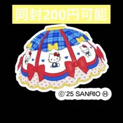 アイプリバース ハローキティ なかよし ボトムス