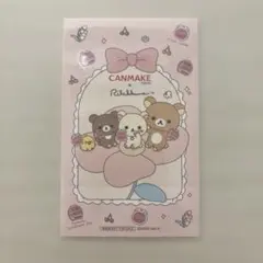 CANMAKE リラックマ ステッカー シール
