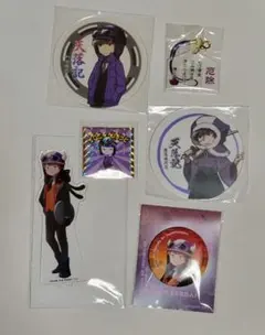 我々だ　ショッピ