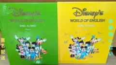 2026年最新】ディズニー 英語 cdの人気アイテム - メルカリ