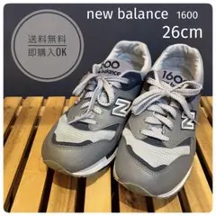 New Balance【ニューバランス】1600 USA製　26cm グレー廃盤